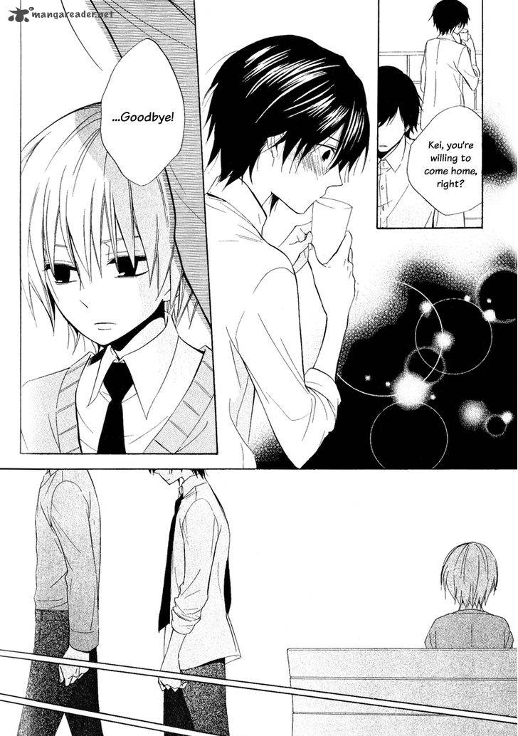 Houou Gakuen Misoragumi 21 34