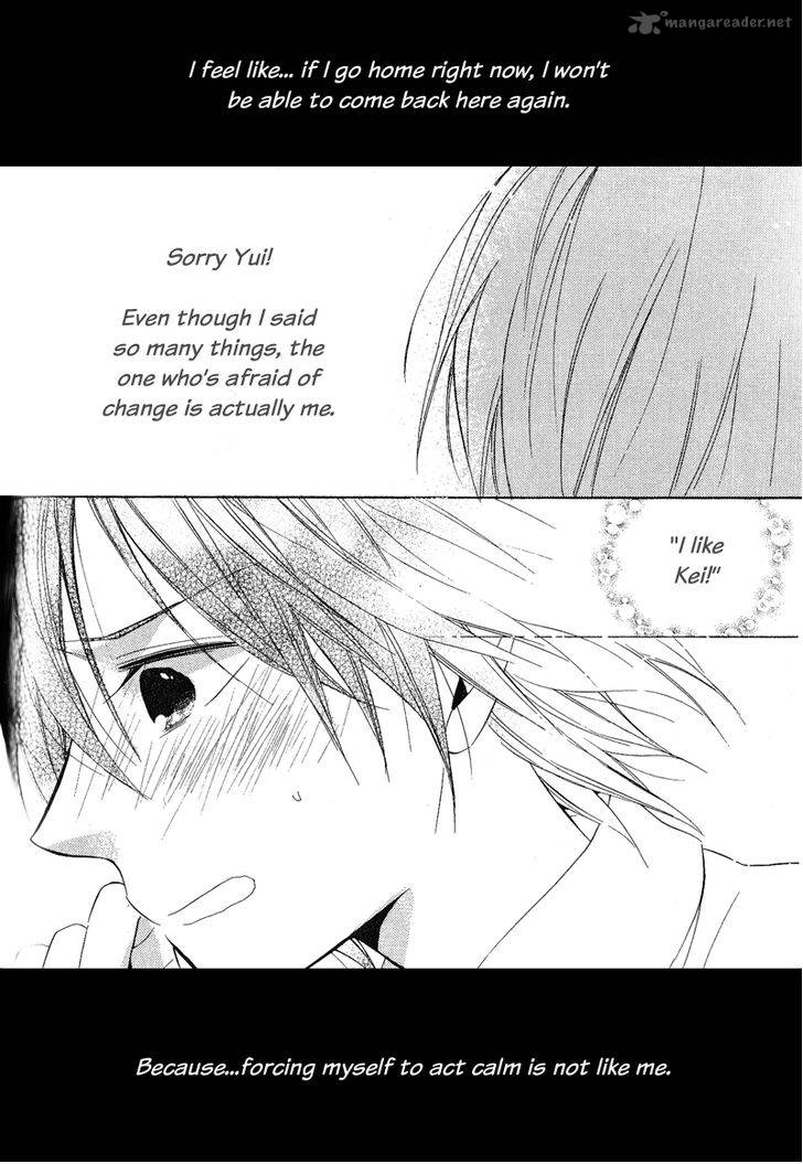 Houou Gakuen Misoragumi 21 36