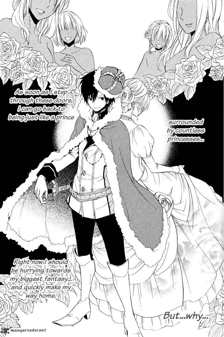 Houou Gakuen Misoragumi 21 37