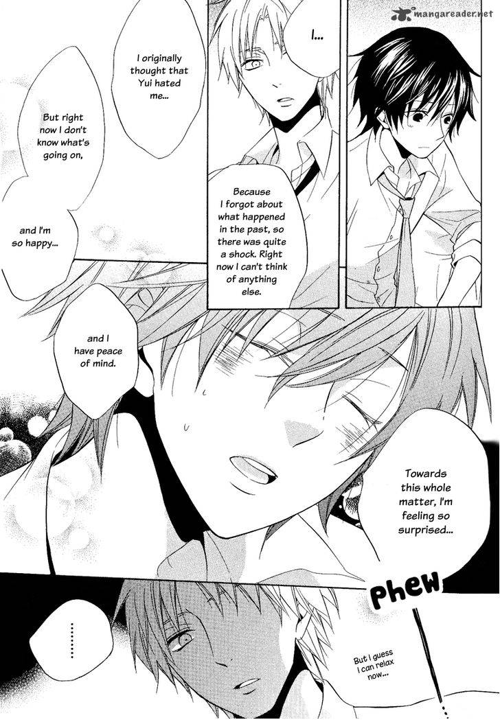 Houou Gakuen Misoragumi 21 7