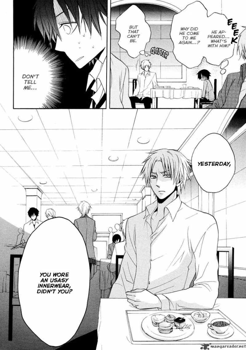 Houou Gakuen Misoragumi 4 6