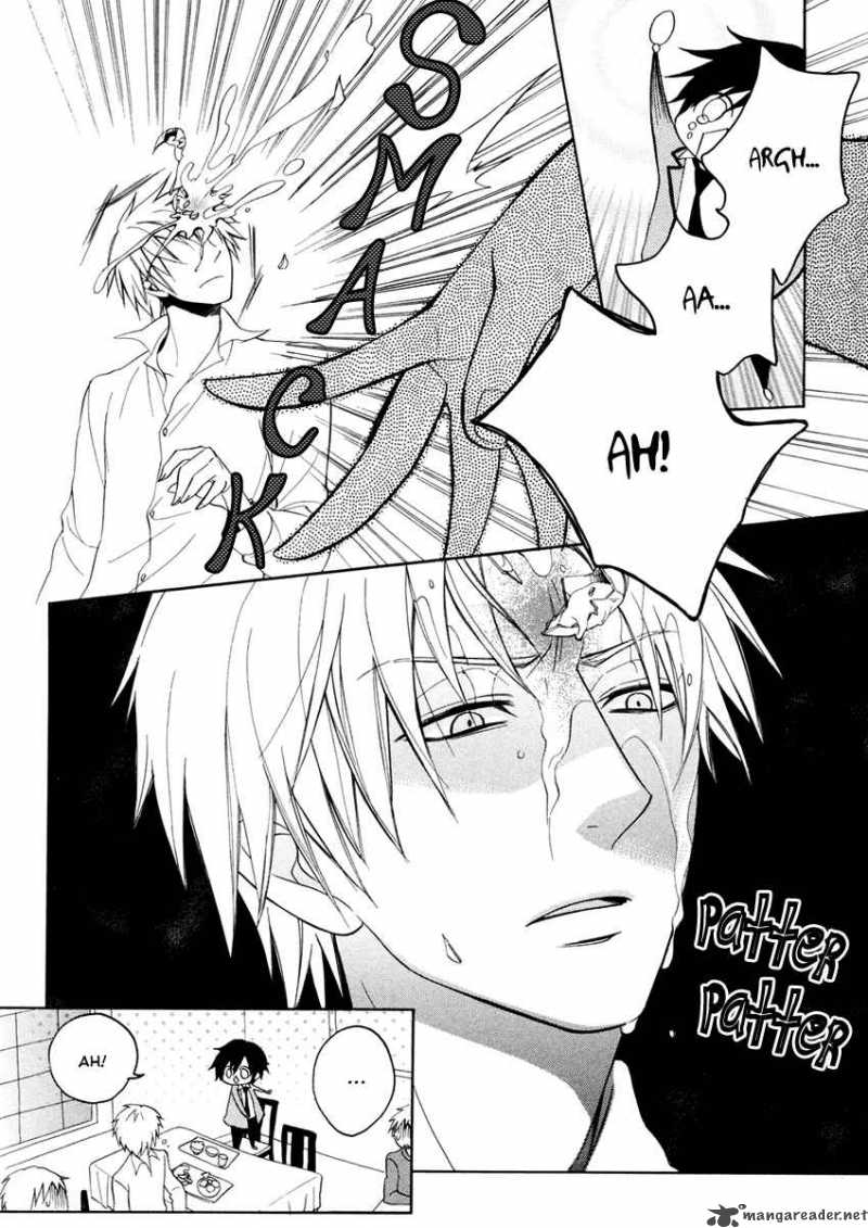 Houou Gakuen Misoragumi 4 8