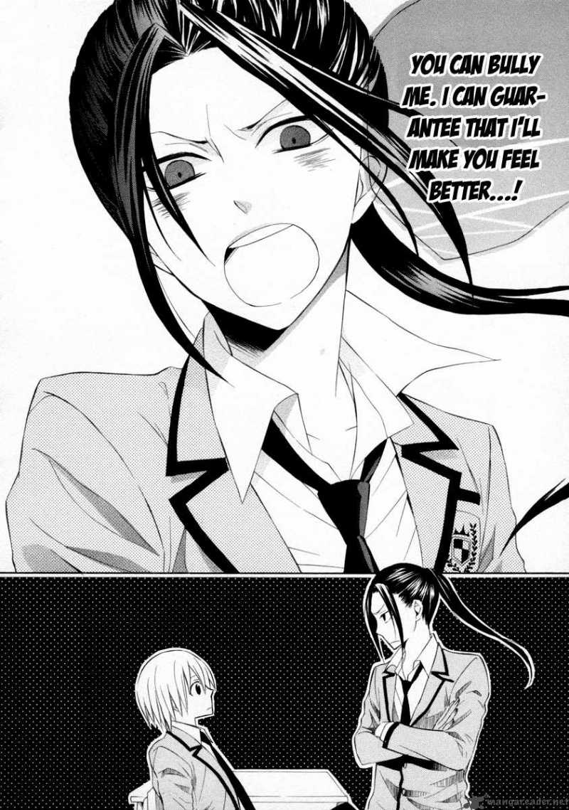 Houou Gakuen Misoragumi 6 12