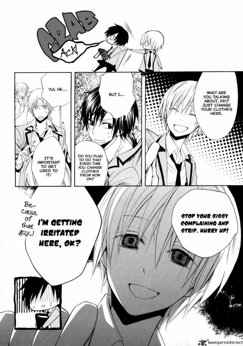 Houou Gakuen Misoragumi 6 16