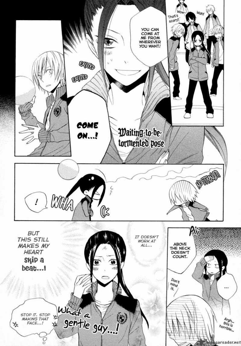 Houou Gakuen Misoragumi 6 21