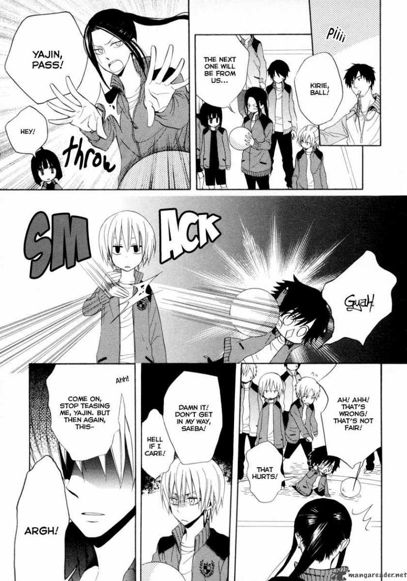 Houou Gakuen Misoragumi 6 22