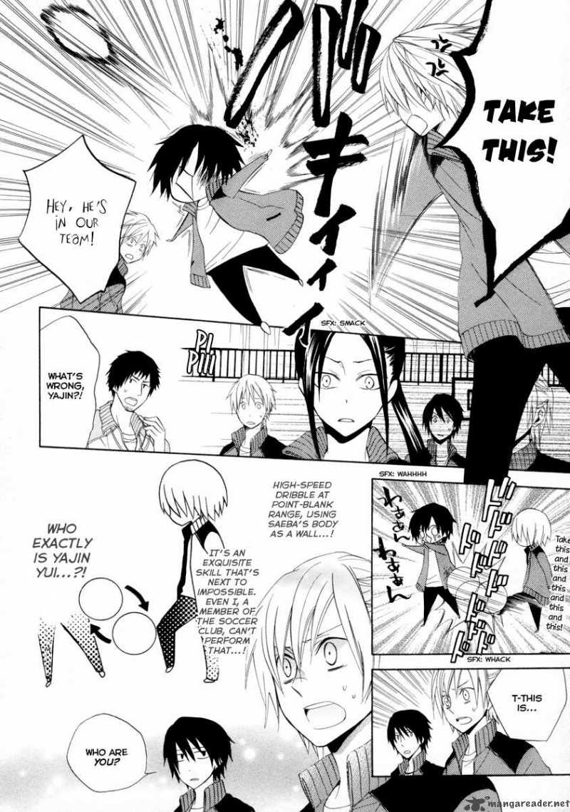 Houou Gakuen Misoragumi 6 23
