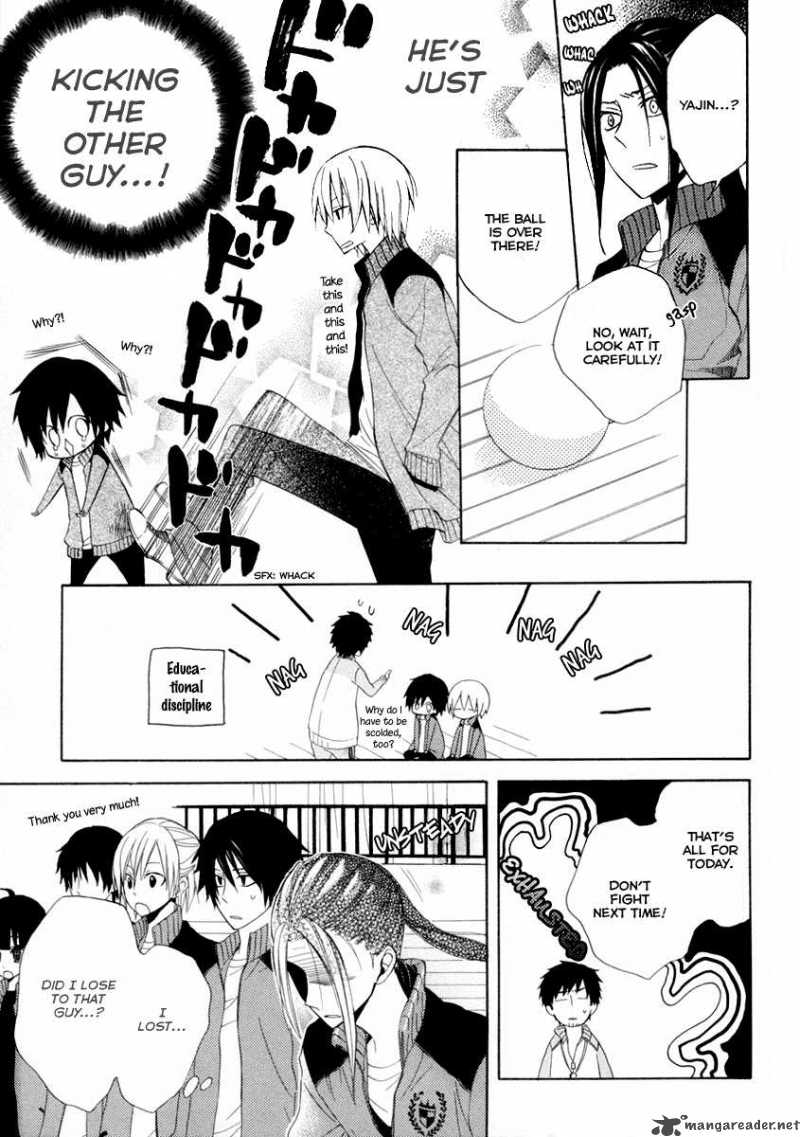 Houou Gakuen Misoragumi 6 24
