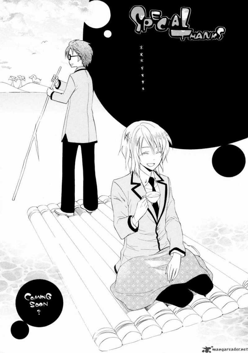 Houou Gakuen Misoragumi 6 28