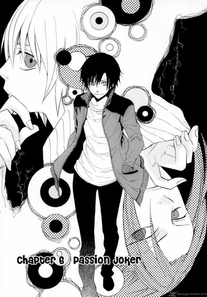 Houou Gakuen Misoragumi 6 3