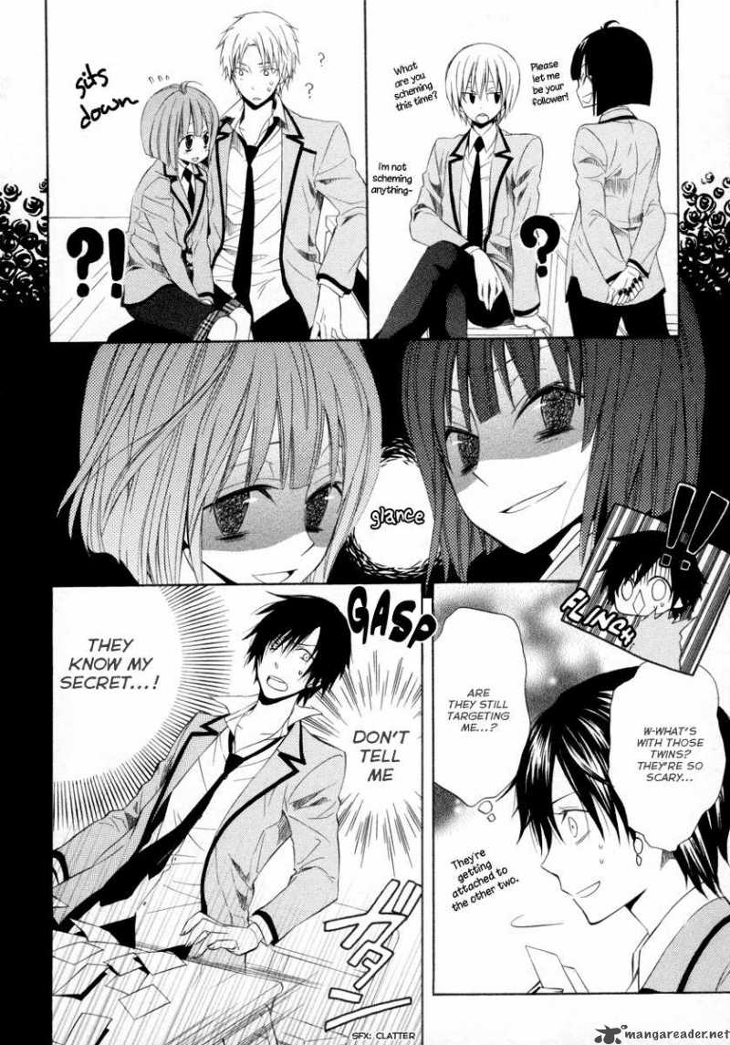 Houou Gakuen Misoragumi 6 6