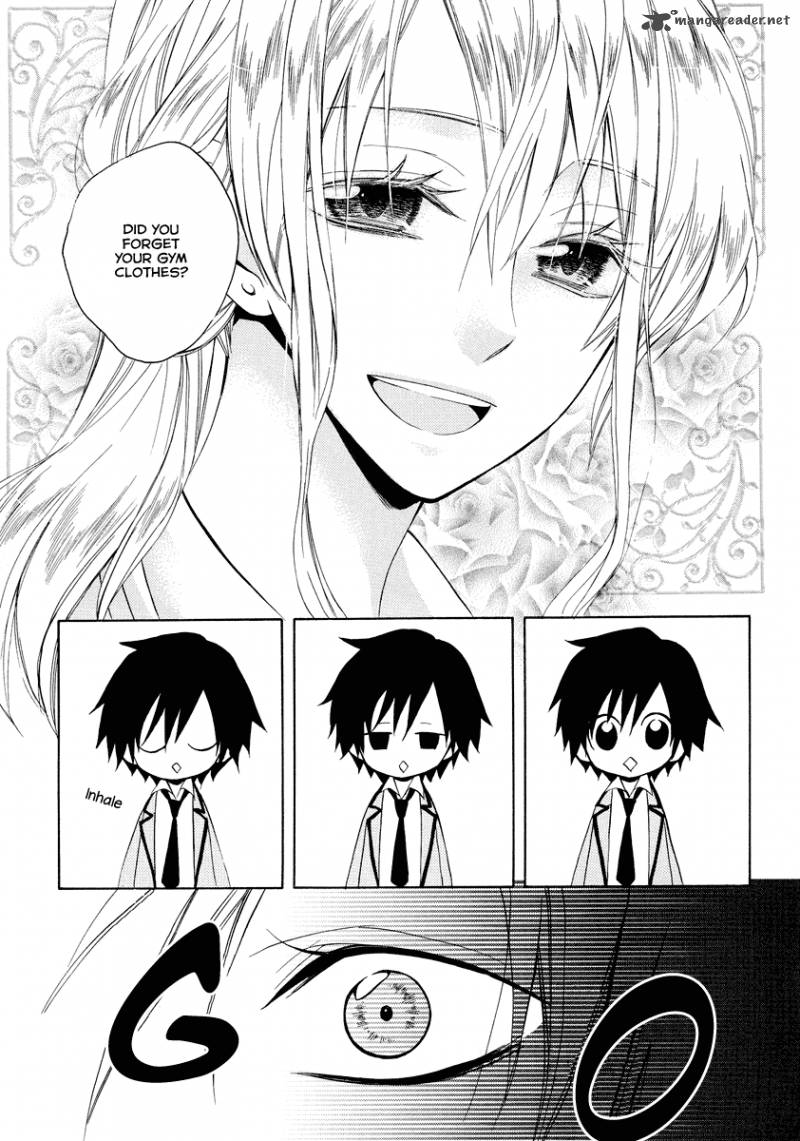 Houou Gakuen Misoragumi 7 15