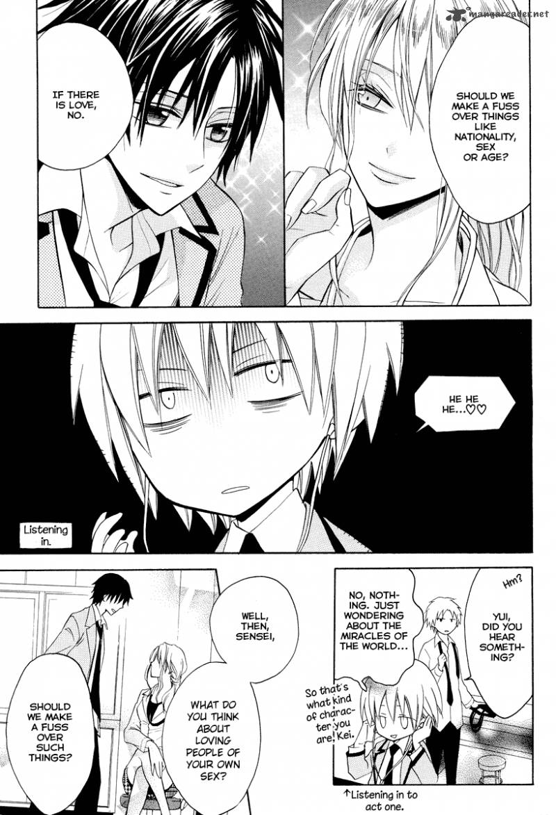 Houou Gakuen Misoragumi 7 17