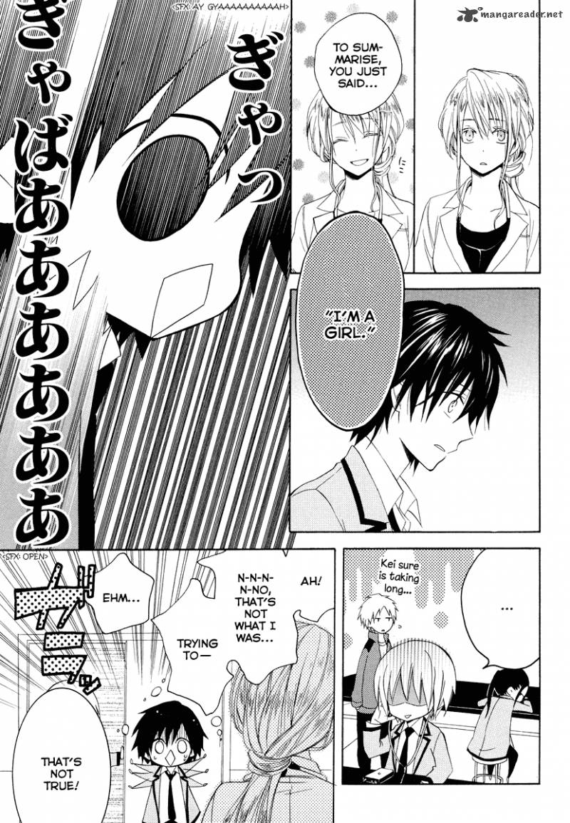 Houou Gakuen Misoragumi 7 19