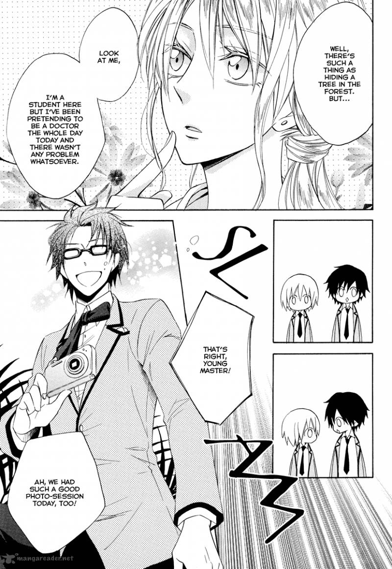 Houou Gakuen Misoragumi 7 21