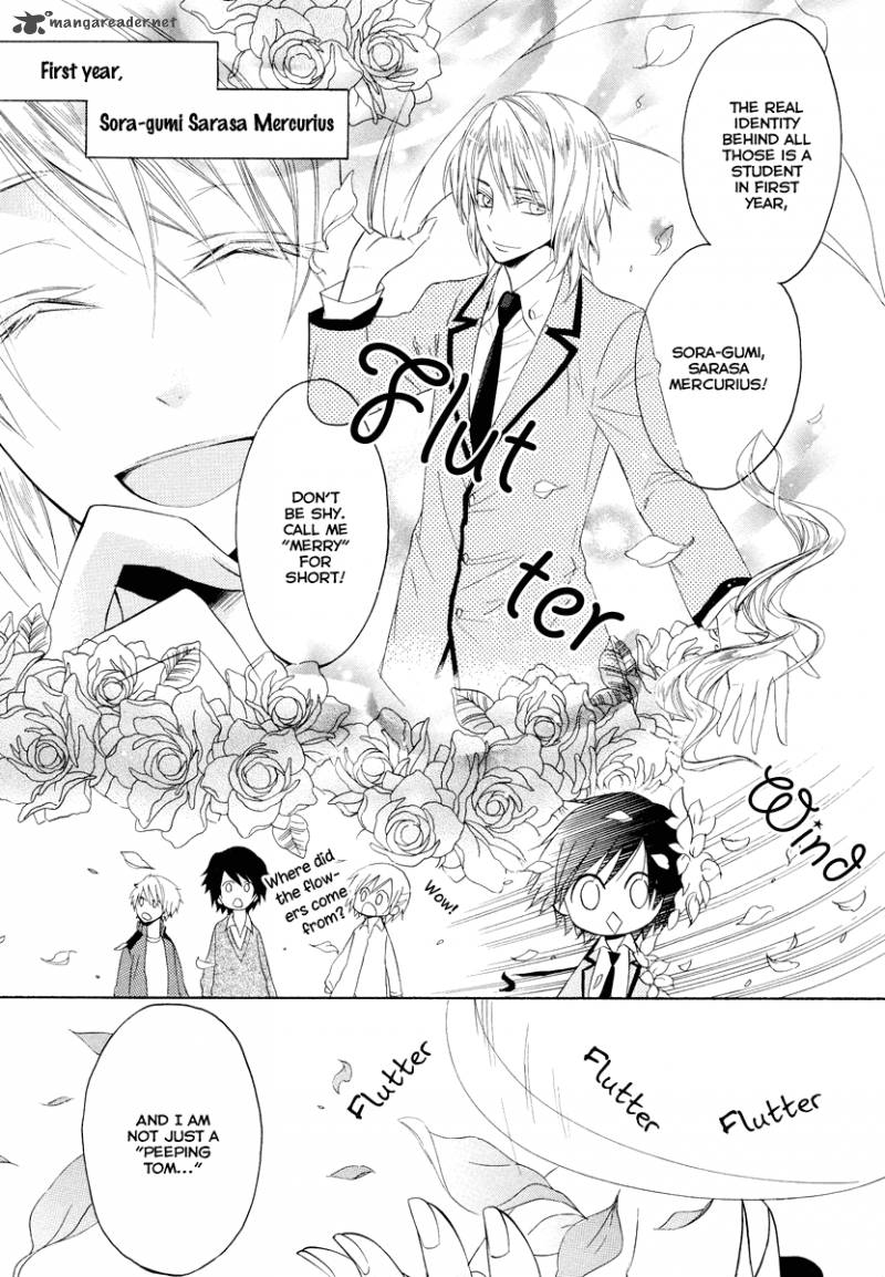 Houou Gakuen Misoragumi 7 23