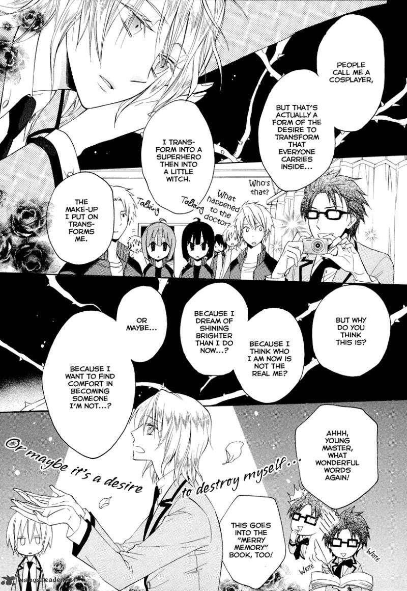 Houou Gakuen Misoragumi 7 25