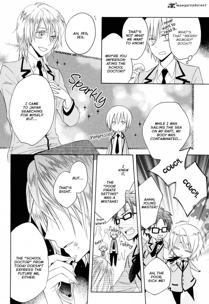 Houou Gakuen Misoragumi 7 26
