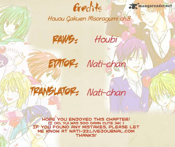 Houou Gakuen Misoragumi 8 1