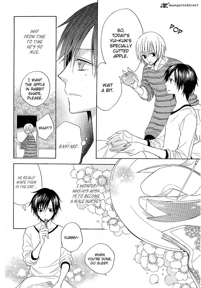 Houou Gakuen Misoragumi 8 13