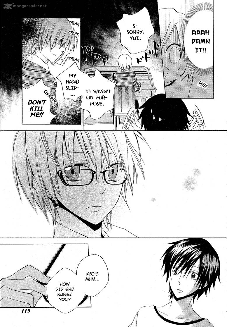 Houou Gakuen Misoragumi 8 15