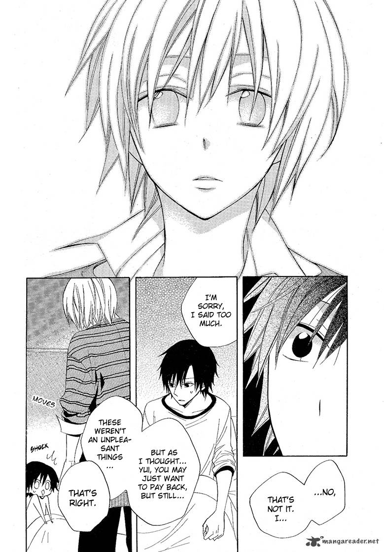 Houou Gakuen Misoragumi 8 18