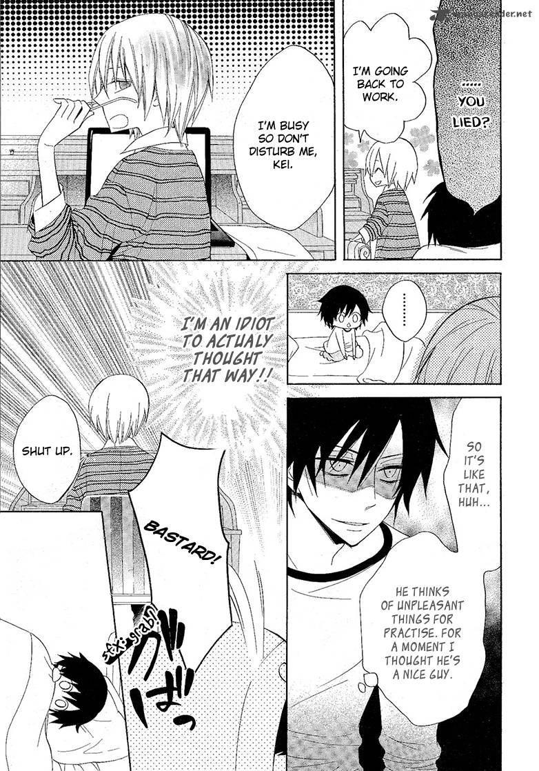 Houou Gakuen Misoragumi 8 21