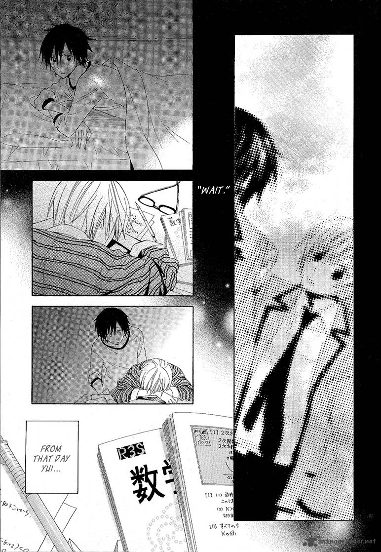 Houou Gakuen Misoragumi 8 23