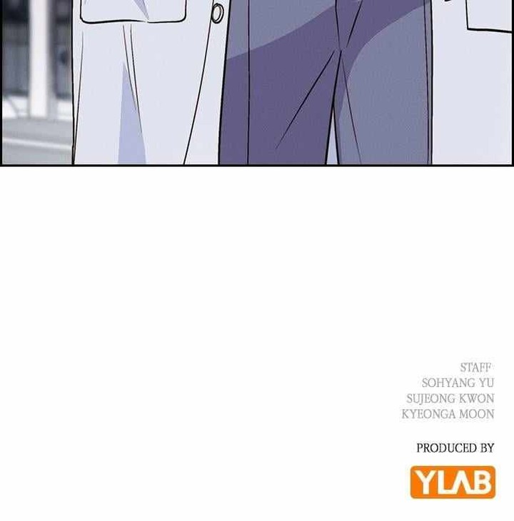 Housekeeper Chae Yong Taek 118 87
