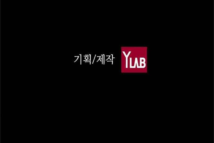 Housekeeper Chae Yong Taek 19 72