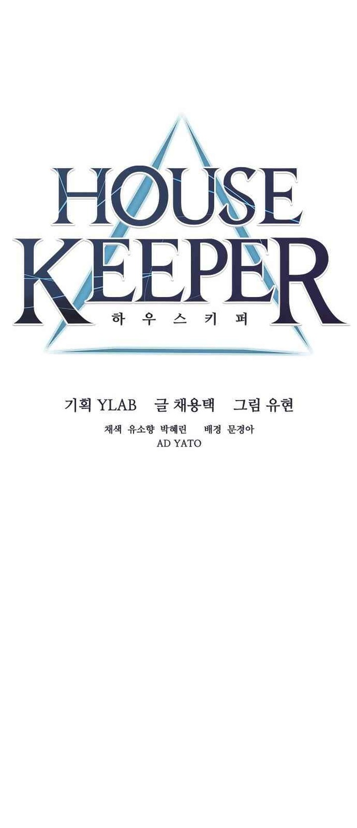 Housekeeper Chae Yong Taek 4 8