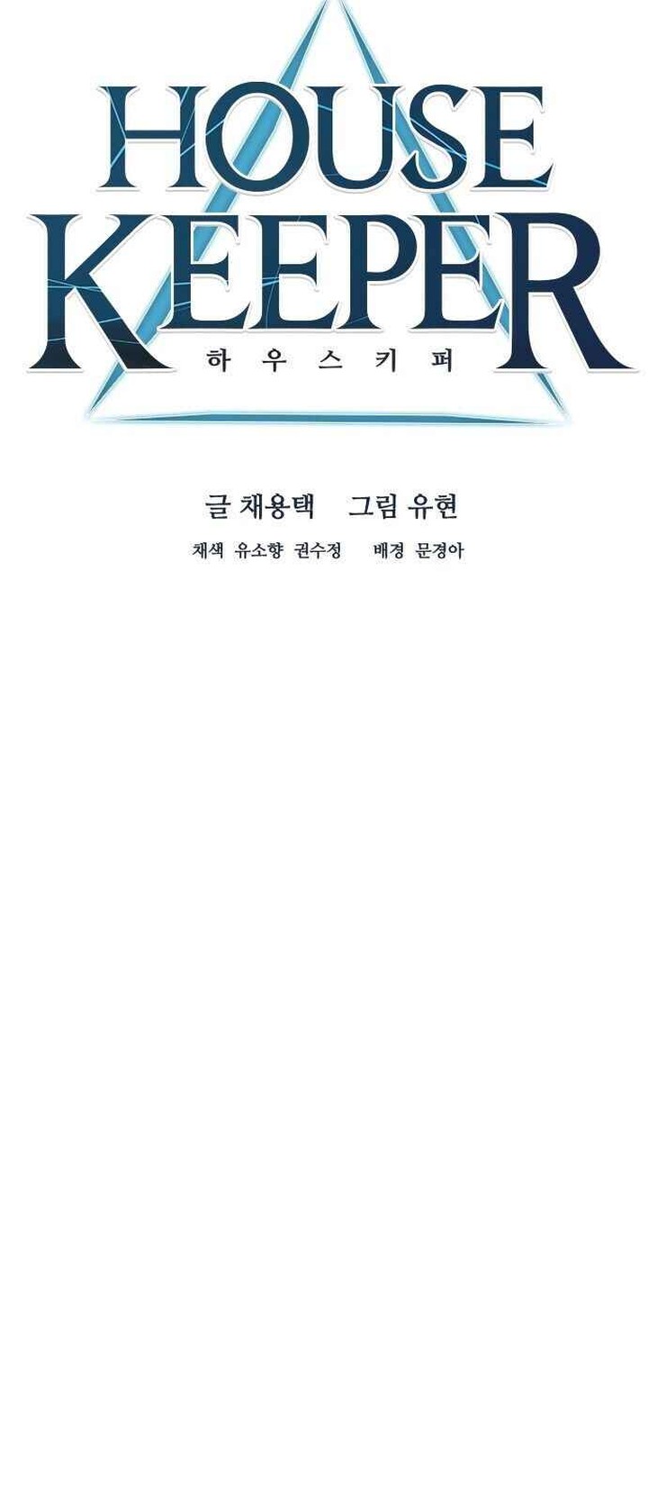 Housekeeper Chae Yong Taek 44 14