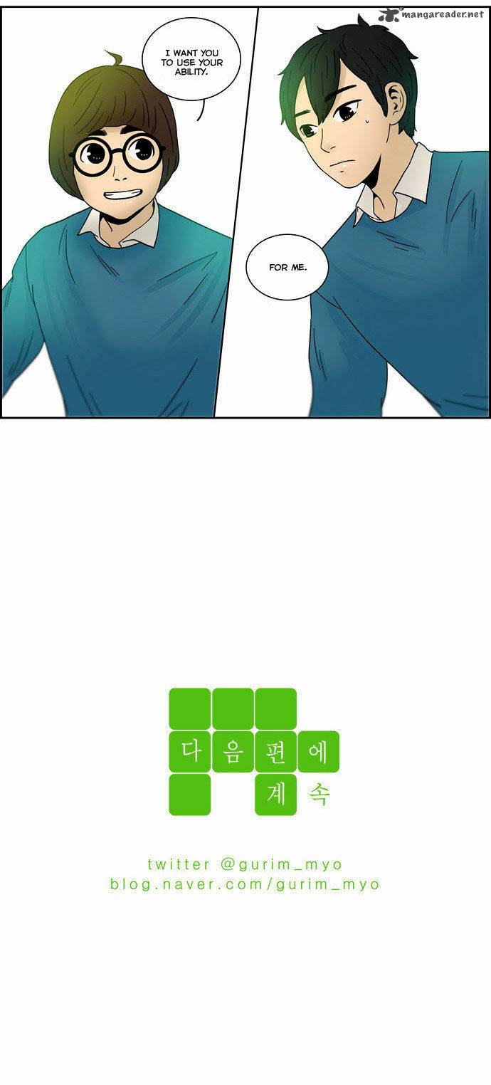 How To Hug An Elephant 7 17