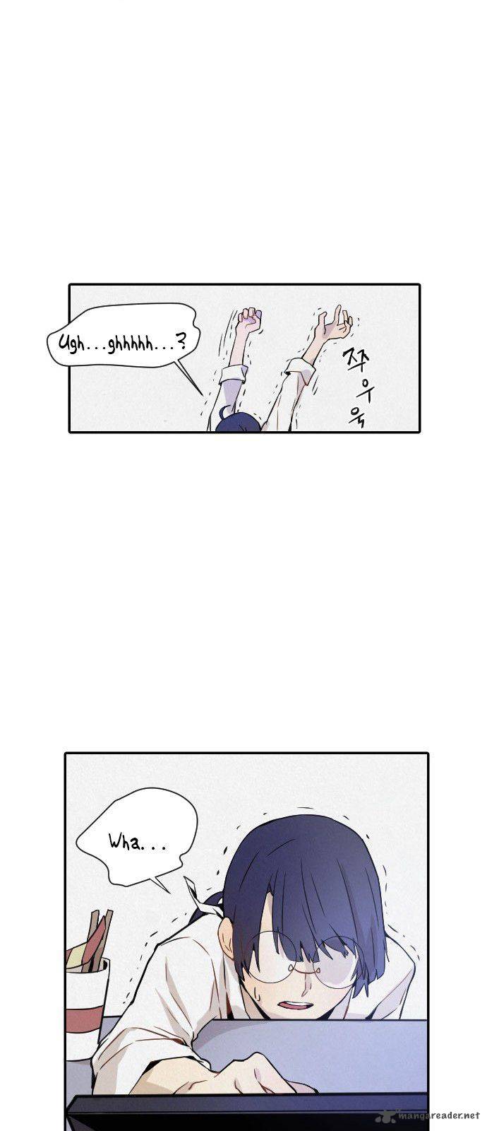 How To Kill A God 1 21