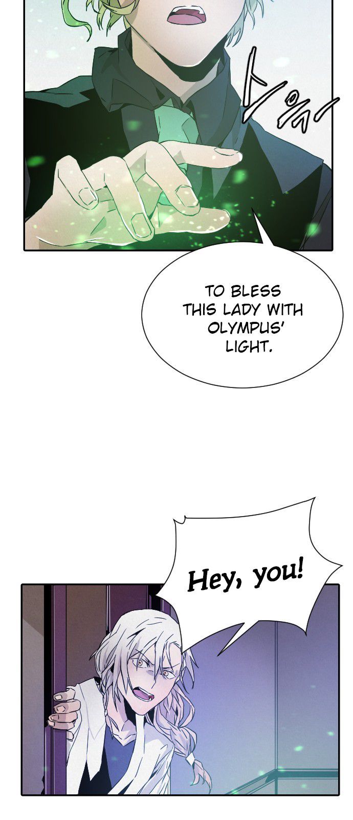 How To Kill A God 11 27