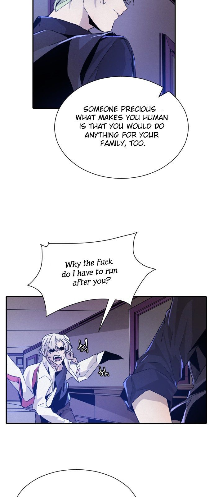 How To Kill A God 12 35