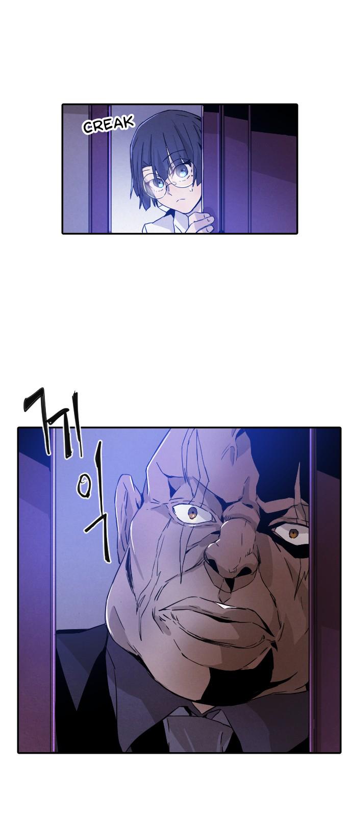 How To Kill A God 13 44