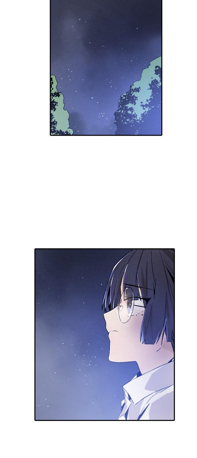 How To Kill A God 13 6