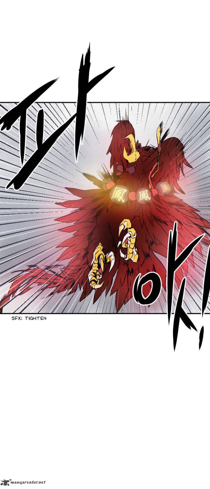How To Kill A God 2 1