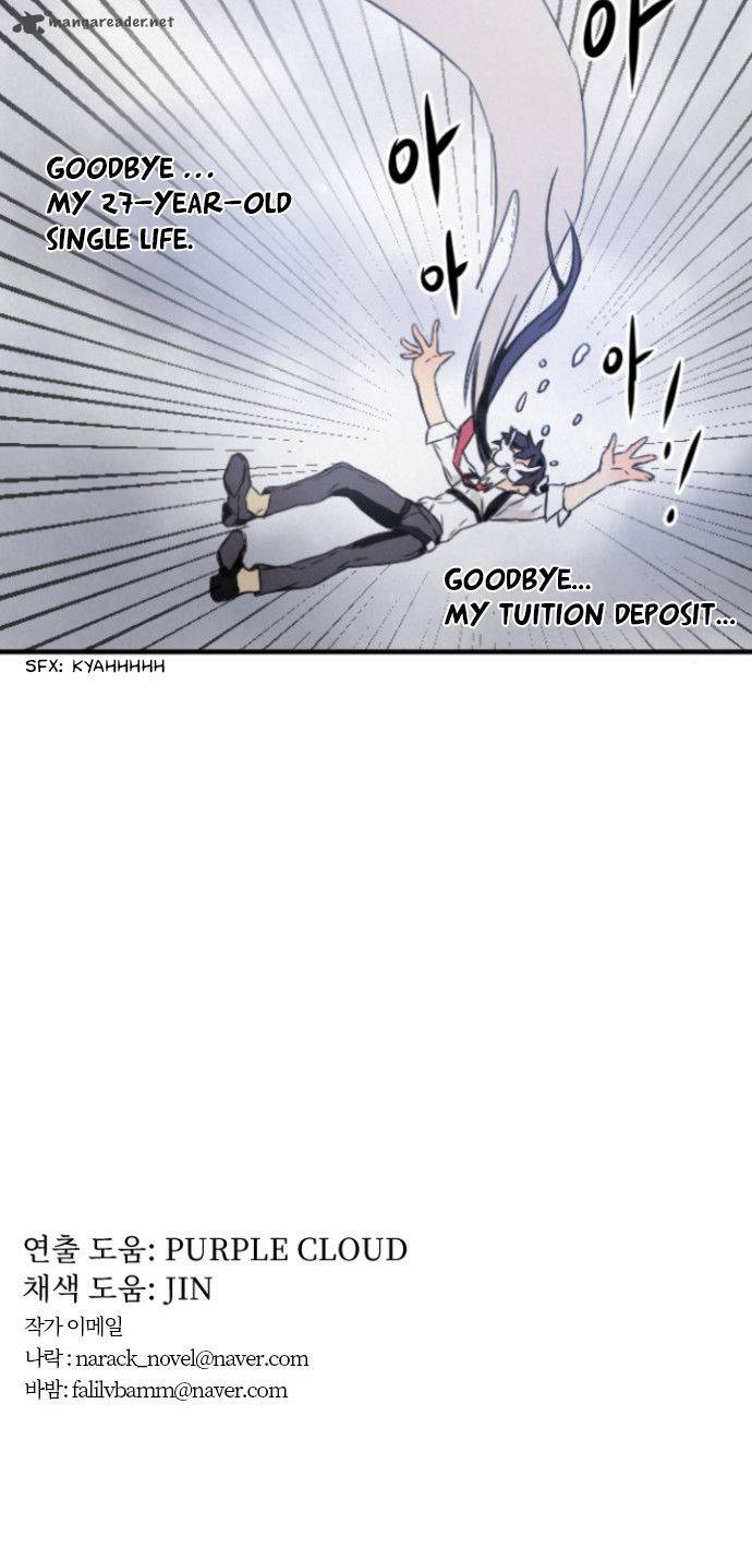 How To Kill A God 2 59