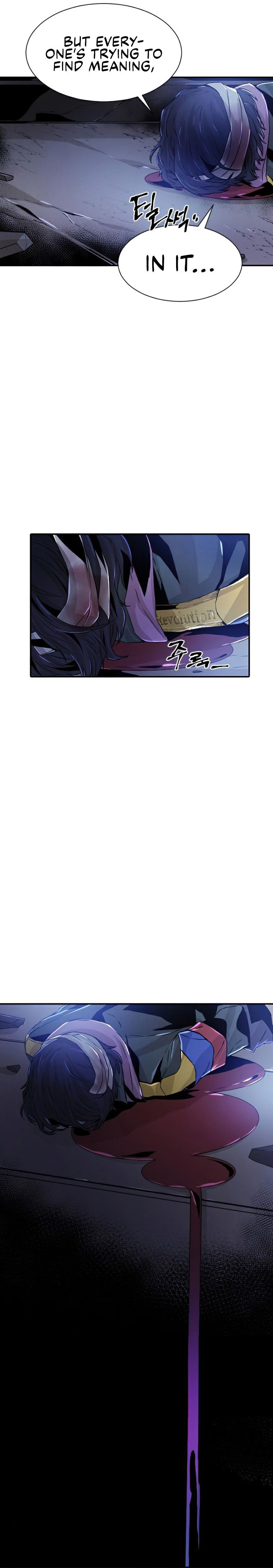 How To Kill A God 51 9