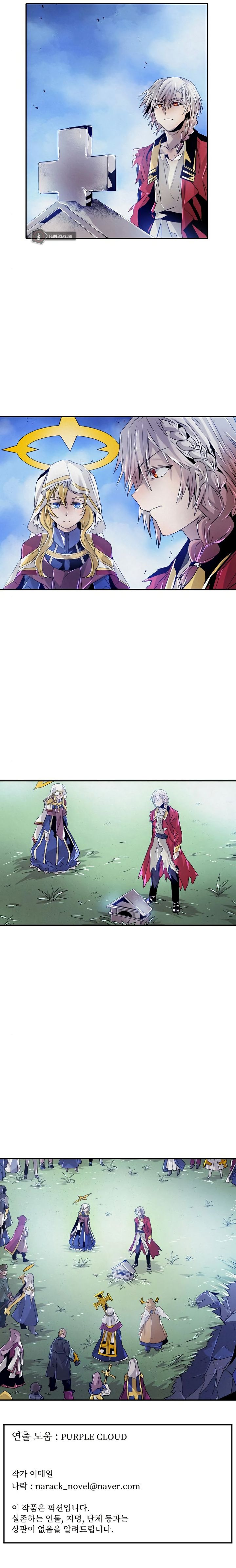 How To Kill A God 85 8