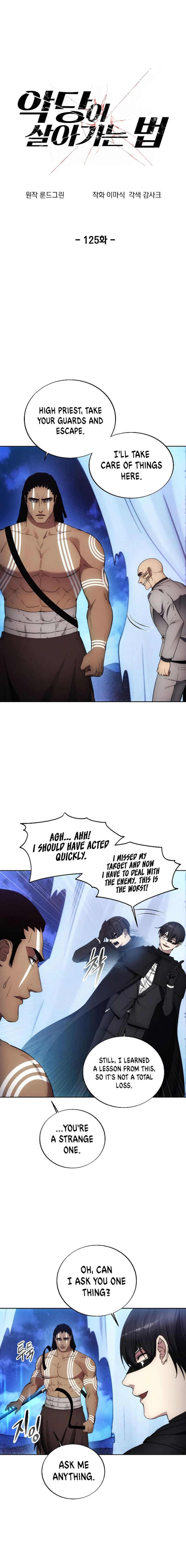 How To Live As A Villain 125 1