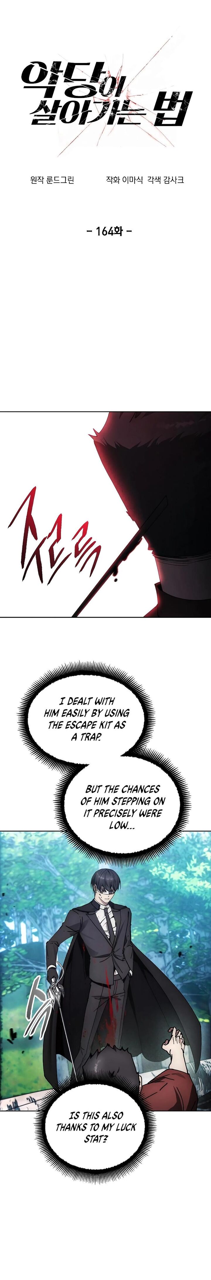 How To Live As A Villain 164 1