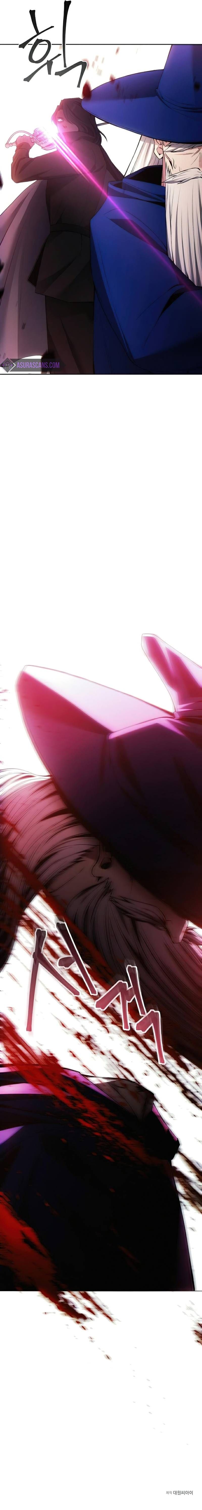 How To Live As A Villain 26 6