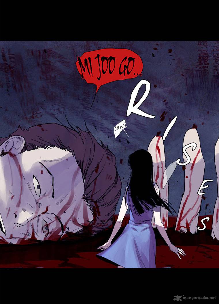 Howling The City Of Nightmare 21 4