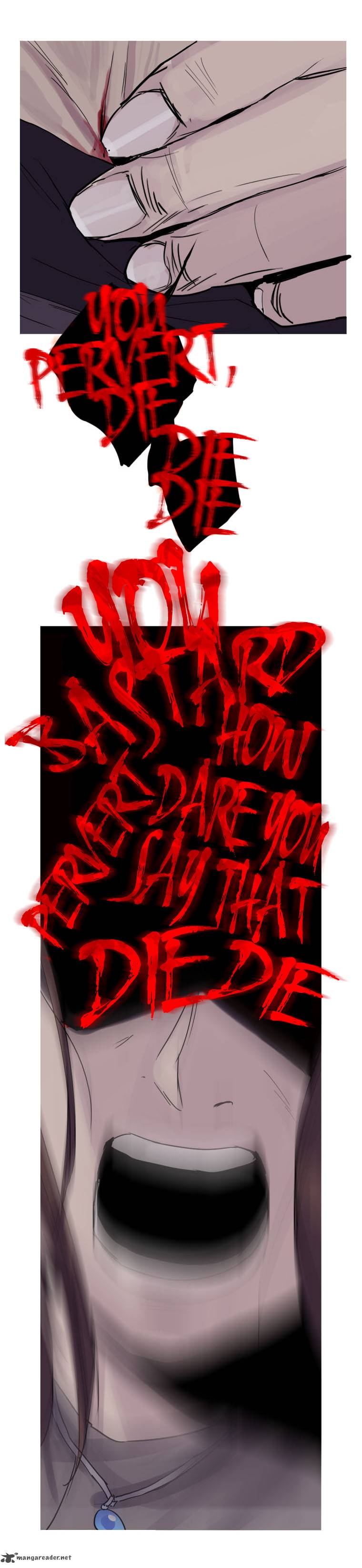 Howling The City Of Nightmare 7 18