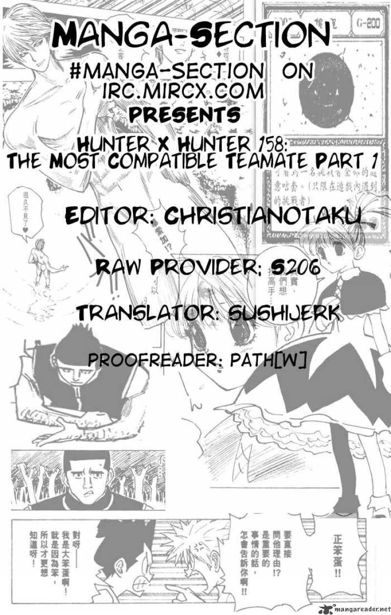 Hunter X Hunter 158 17