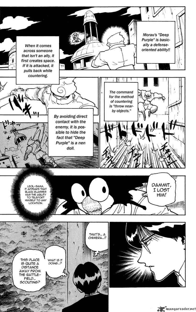 Hunter X Hunter 246 8