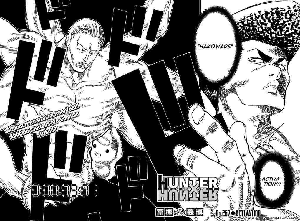 Hunter X Hunter 267 2